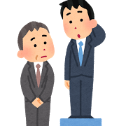 掃き溜めに鶴 の意味と使い方の例文 語源由来 類義語 英語訳 ことわざ 慣用句の百科事典