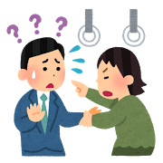 【真綿で首を絞める】の意味と使い方や例文(慣用句) | ことわざ・慣用句の百科事典