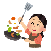 振るう