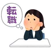 転がる石には苔が生えぬ の意味と使い方の例文 語源由来 類義語 英語訳 ことわざ 慣用句の百科事典