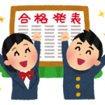 花を持たせる の意味と使い方の例文 慣用句 ことわざ 慣用句の百科事典