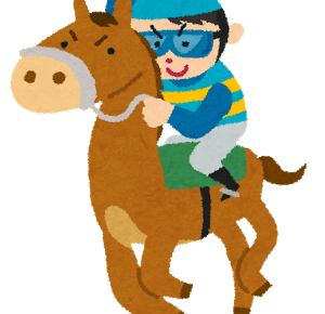 癖ある馬に乗りあり の意味と使い方の例文 語源由来 類義語 対義語 ことわざ 慣用句の百科事典