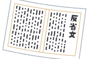 上げ膳据え膳 の意味と使い方の例文 語源由来 英語訳 ことわざ 慣用句の百科事典