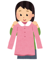 気に入る