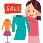 漁夫 の 利 例文