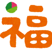 諸刃の剣 の意味と使い方の例文 類義語 対義語 英語訳 ことわざ 慣用句の百科事典