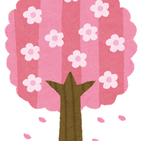 花は桜木人は武士 の意味と使い方の例文 語源由来 類義語 英語訳 ことわざ 慣用句の百科事典
