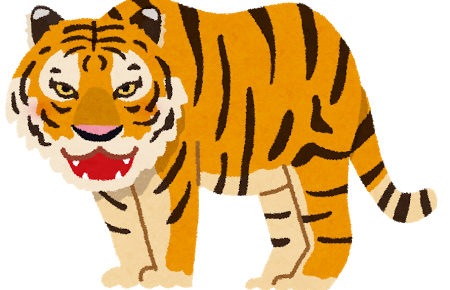 虎を野に放つ の意味と使い方や例文 類義語 英語訳 ことわざ 慣用句の百科事典