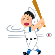 下手の横好き