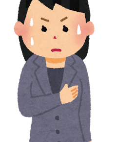 足が地に着かない の意味と使い方の例文 慣用句 ことわざ 慣用句の百科事典