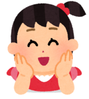 中原に鹿を逐う の意味と使い方の例文 語源由来 類義語 ことわざ 慣用句の百科事典