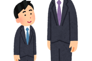 空を切る の意味と使い方の例文 慣用句 ことわざ 慣用句の百科事典 空を切る の意味と使い方の例文 慣用句 ことわざ 慣用句の百科事典