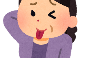 唇を噛む の意味と使い方や例文 慣用句 ことわざ 慣用句の百科事典