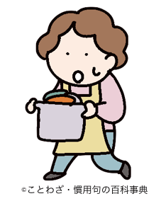 【泡を食う】の意味と使い方や例文(慣用句) – ことわざ・慣用句の百科事典