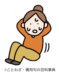 息を弾ませる の意味と使い方や例文 慣用句 ことわざ 慣用句の百科事典