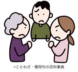 息を弾ませる の意味と使い方や例文 慣用句 ことわざ 慣用句の百科事典