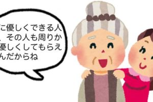 根を詰める の意味と使い方の例文 慣用句 ことわざ 慣用句の百科事典