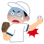 裏目に出る の意味と使い方の例文 慣用句 ことわざ 慣用句の百科事典