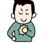 意を尽くす の意味と使い方や例文 慣用句 ことわざ 慣用句の百科事典