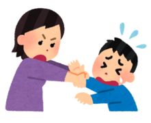 有無を言わさず