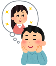 身をやつす