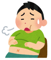 嫌というほど