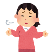 言うも愚か の意味と使い方の例文 慣用句 ことわざ 慣用句の百科事典