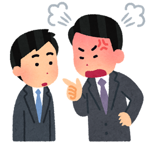 意に介さない の意味と使い方や例文 慣用句 ことわざ 慣用句の百科事典