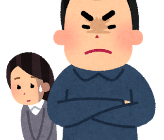 女は三界に家無し】の意味と使い方の例文  ことわざ・慣用句の百科事典