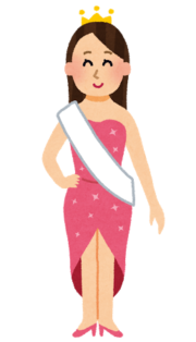 会心の笑み の意味と使い方の例文 慣用句 ことわざ 慣用句の百科事典