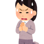 気合を入れる の意味と使い方の例文 慣用句 ことわざ 慣用句の百科事典