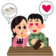 気を揉む の意味と使い方の例文 慣用句 ことわざ 慣用句の百科事典