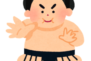 腰巾着 の意味と使い方や例文 慣用句 ことわざ 慣用句の百科事典