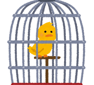 籠の鳥 の意味と使い方の例文 慣用句 ことわざ 慣用句の百科事典
