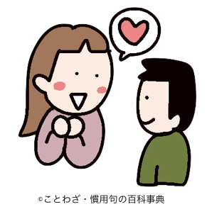 【気が進まない】の意味と使い方や例文(慣用句) – ことわざ・慣用句の百科事典