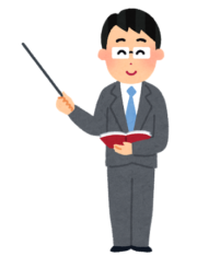 教鞭を執る の意味と使い方の例文 慣用句 ことわざ 慣用句の百科事典