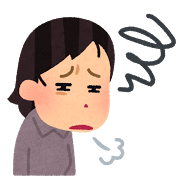 滅入る