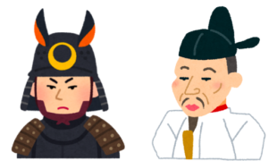 決め込む