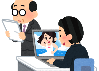 眼鏡が狂う の意味と使い方の例文 慣用句 ことわざ 慣用句の百科事典