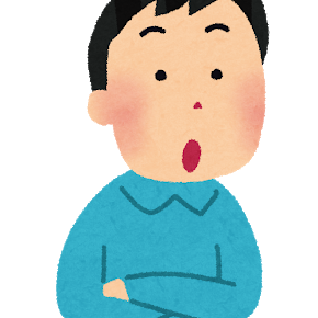 膝を進める の意味と使い方の例文 慣用句 ことわざ 慣用句の百科事典