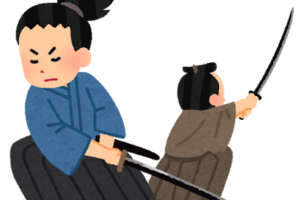 止むに止まれない