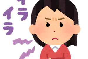 井の中の蛙大海を知らず の意味と使い方の例文 語源由来 類義語 対義語 英語 ことわざ 慣用句の百科事典 井の中の蛙大海を知らず の意味と使い方の例文 語源由来 類義語 対義語 英語 ことわざ 慣用句の百科事典