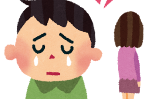 鬼の首を取ったよう の意味と使い方の例文 語源由来 英語訳 ことわざ 慣用句の百科事典 鬼の首を取ったよう の意味と使い方の例文 語源由来 英語訳 ことわざ 慣用句の百科事典