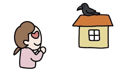 愛、屋烏に及ぶ