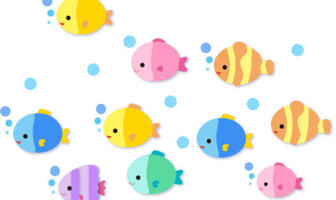 魚は海に幾らでもいる の意味と使い方の例文 ことわざ 慣用句の百科事典