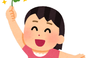 悪い意味 不幸 物事がうまくいかないことわざ一覧 ことわざ 慣用句の百科事典