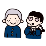 恋愛・片思い・結婚のことわざのイラスト