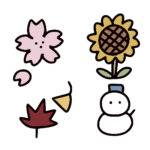 季節のことわざのイラスト