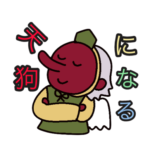 有名な慣用句100選のイラスト