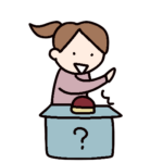 難問ことわざクイズ100問のイラスト